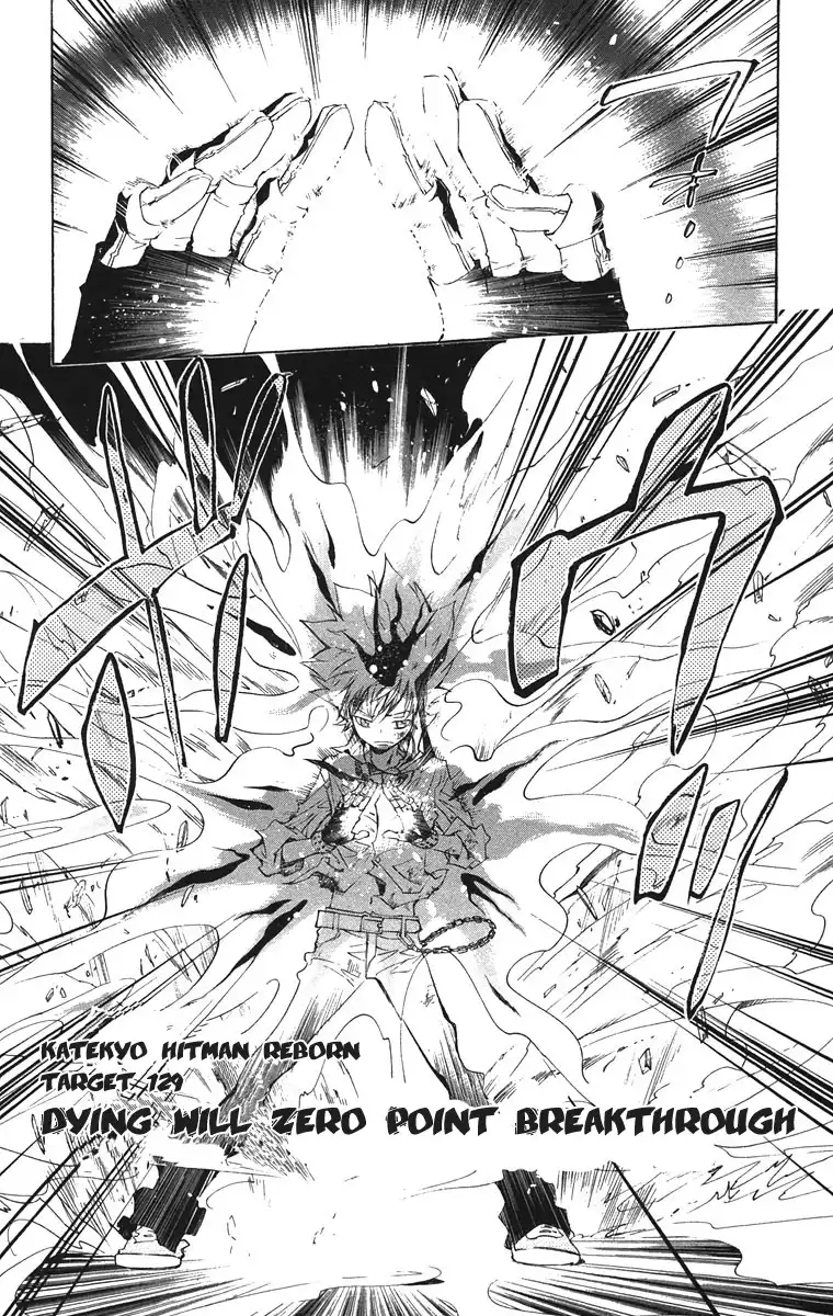 Katekyo Hitman Reborn! Chapter 129 1